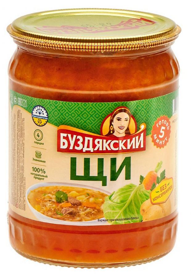

Суп «Буздякский» Щи, 500 г