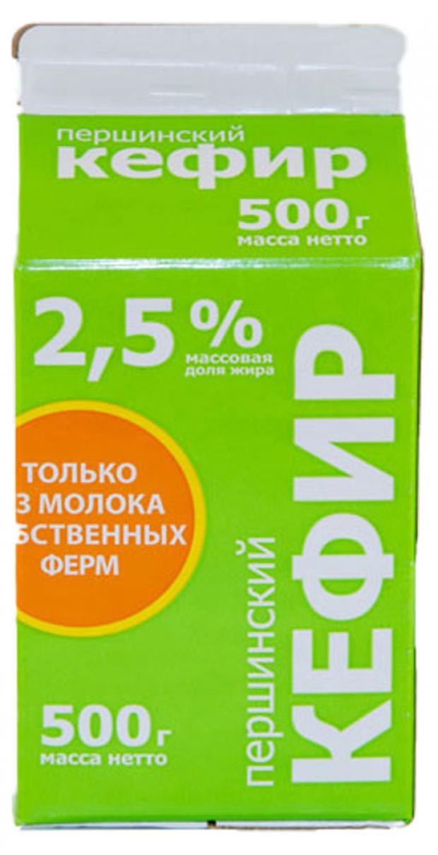 

Кефир «Першинское» 2,5%, 500 мл