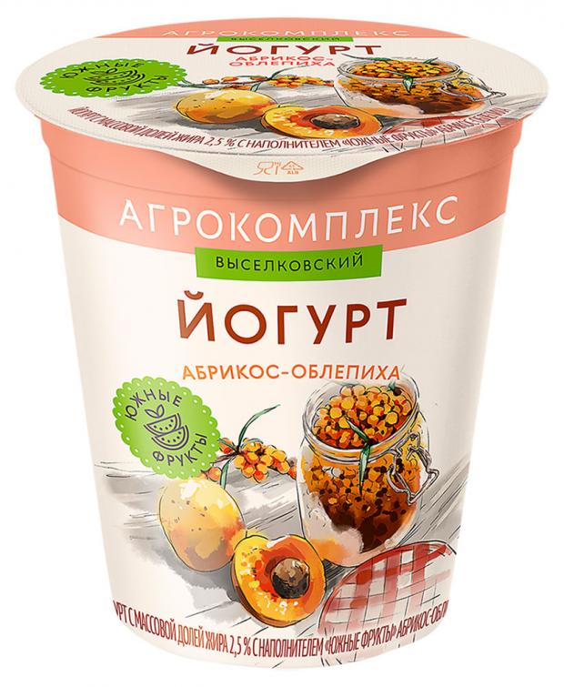 

Йогурт фруктовый «Агрокомплекс Выселковский» абрикос облепиха 2,5%, 300 г