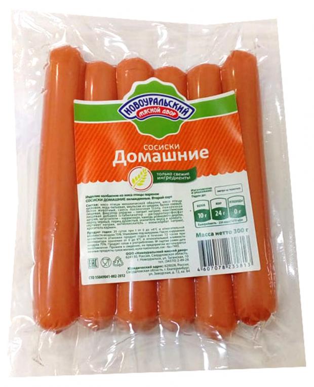 

Сосиски «Новоуральский мясной двор» Домашние, 300 г