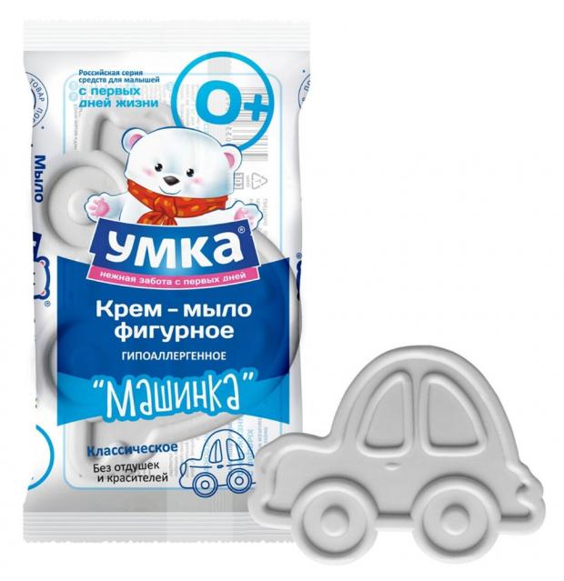 

Мыло детское «Умка» Машинка классическое фигурное, 60 г