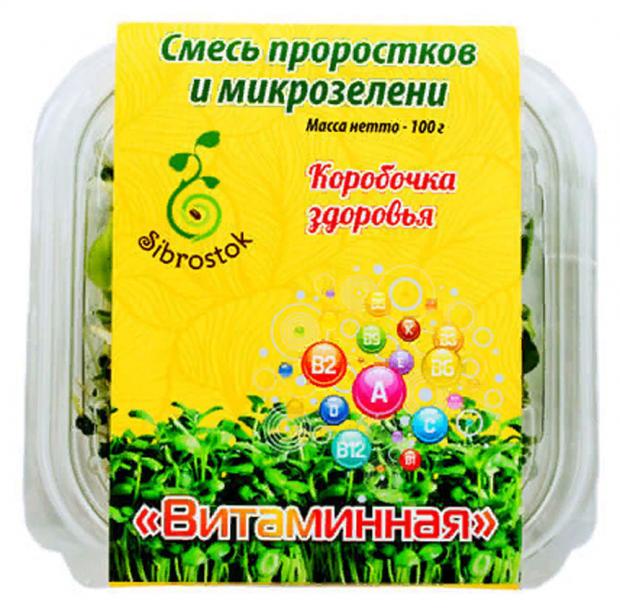 

Ростоковый микс Sibrostok Витаминная, 100 г