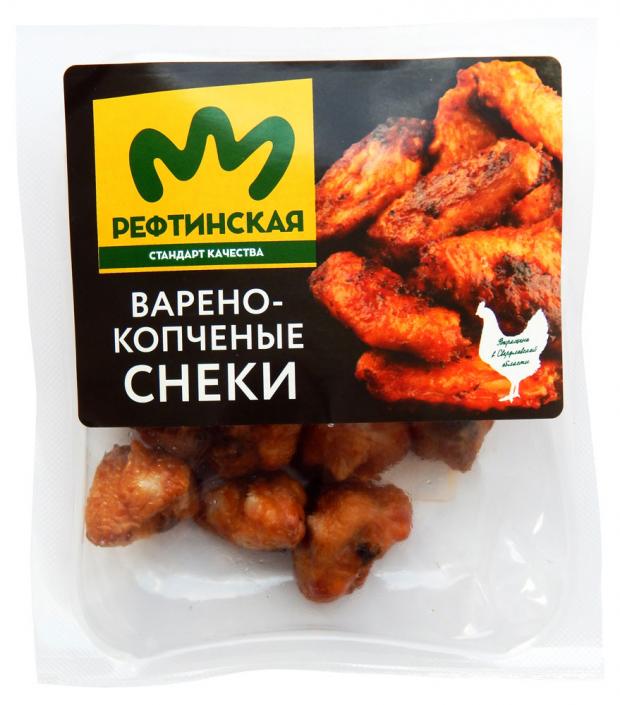 

Гузки варено-копченые «Птицефабрика Рефтинская» куриные, 120 г