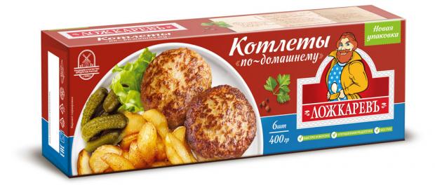 Котлеты Ложкаревъ по- домашнему 400 г 113₽