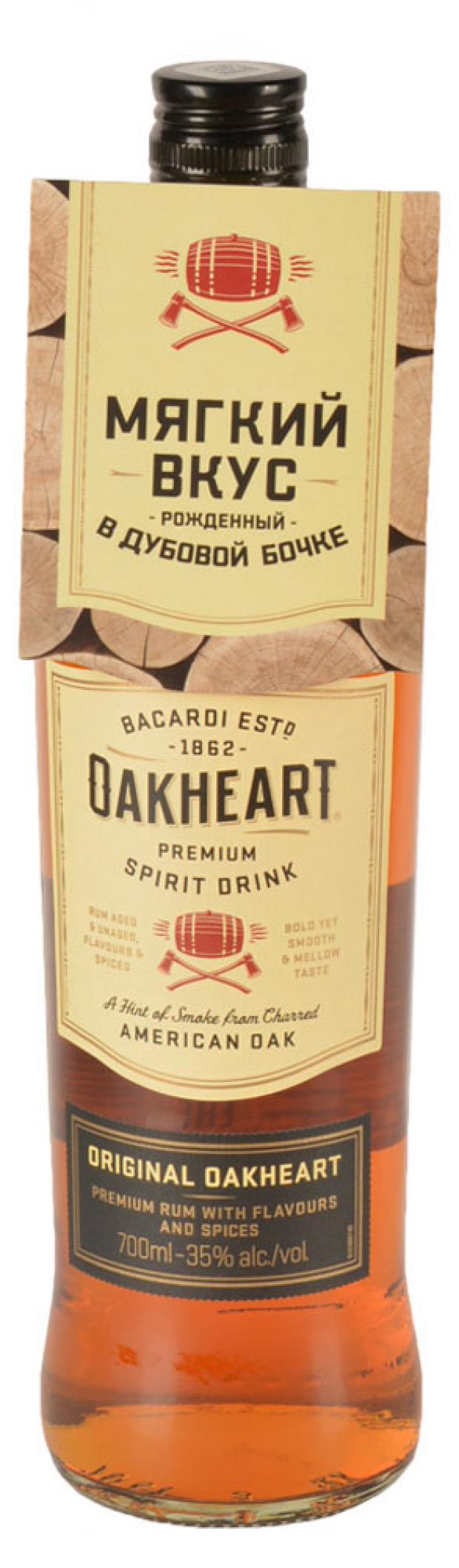 Оакхарт 0.7. Ром Bacardi "Oakheart", 0.7 л. Ром Оакхарт ориджинал. Ром ориджинал Оакхарт 35%. Напиток Oakheart Original 0.7.