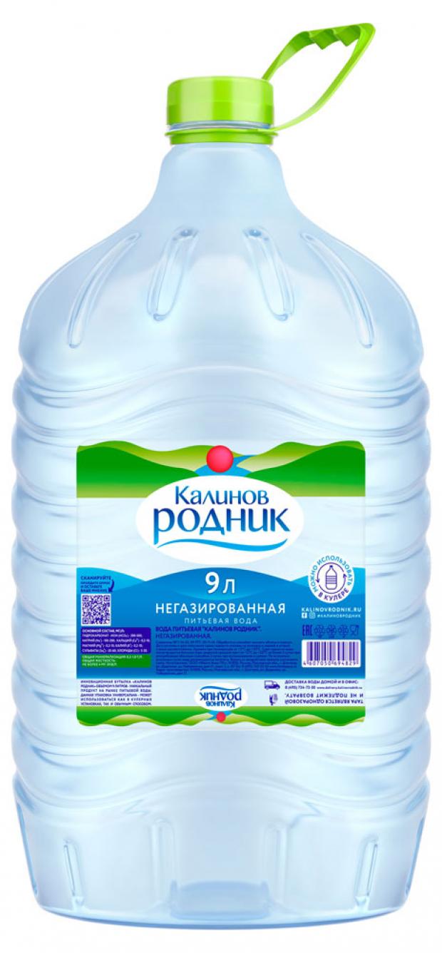 Вода питьевая Калинов Родник без газа 9 л 134₽