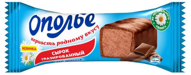 

Сырок творожный «Ополье» глазированный шоколадный, 40 г