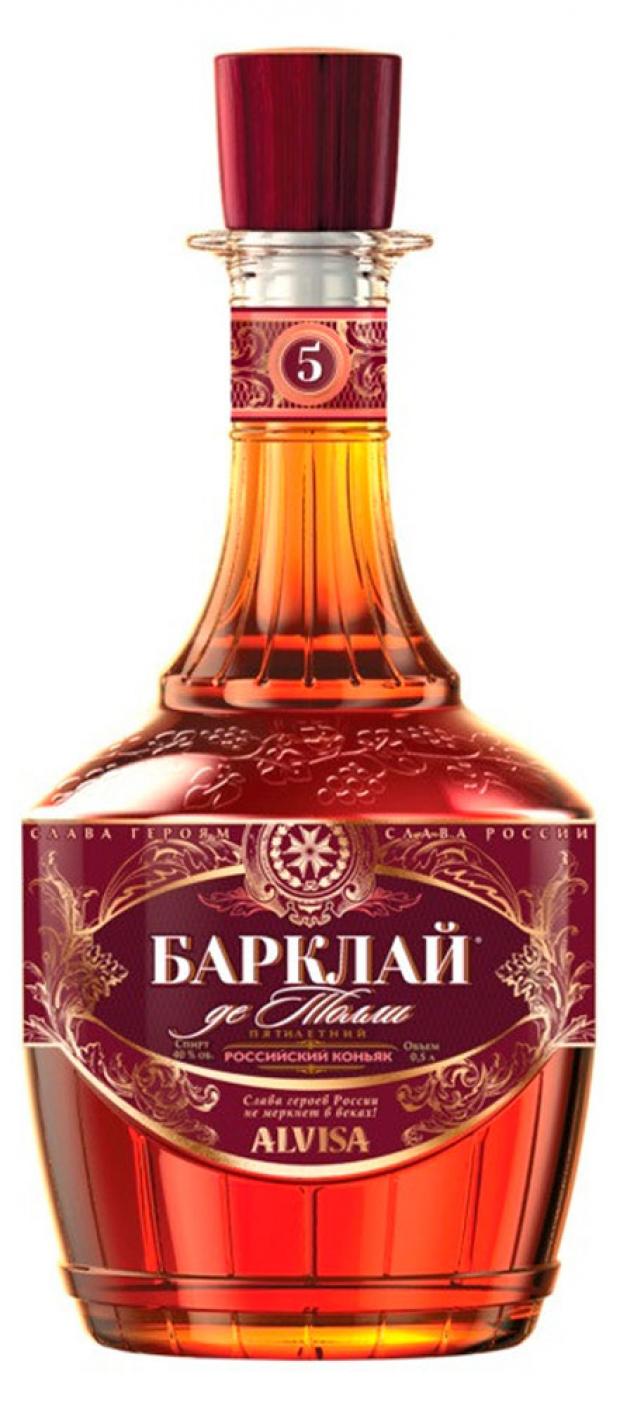 

Коньяк «Барклай де Толли» 5 лет, 0,5 л