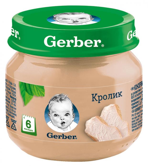 

Пюре мясное Gerber кролик с 6 мес, 80 г
