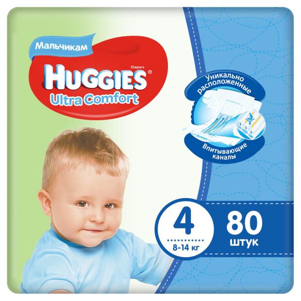 

Подгузники Huggies Ultra Comfort для мальчиков 4 (8-14 кг), 80 шт
