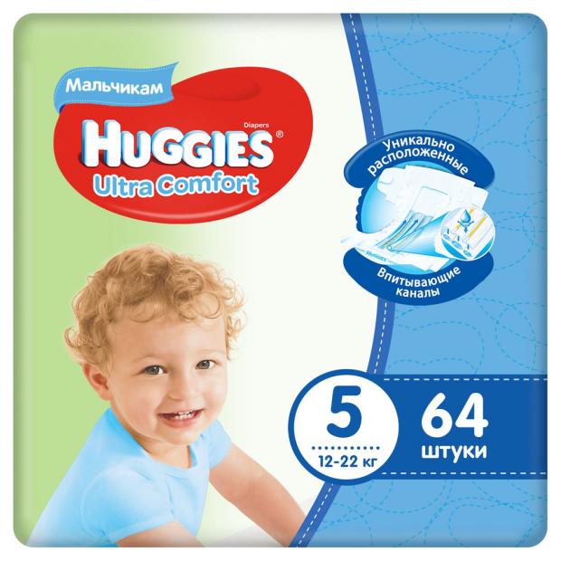 

Подгузники Huggies Ultra Comfort для мальчиков 5 (12-22 кг), 64 шт