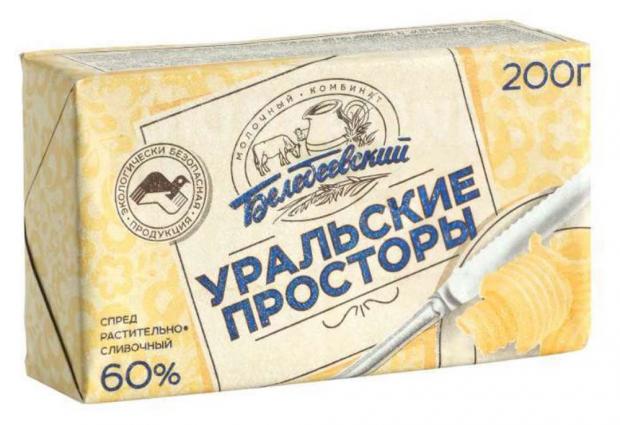 

Спред «Белебеевский» Уральские просторы 72,5%, 200 г
