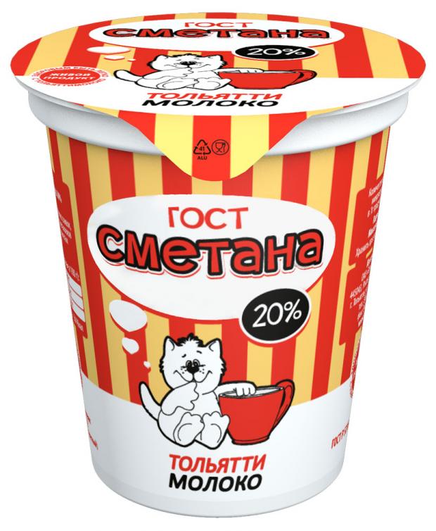 

Сметана «Тольяттимолоко» ГОСТ 20%, 350 мл