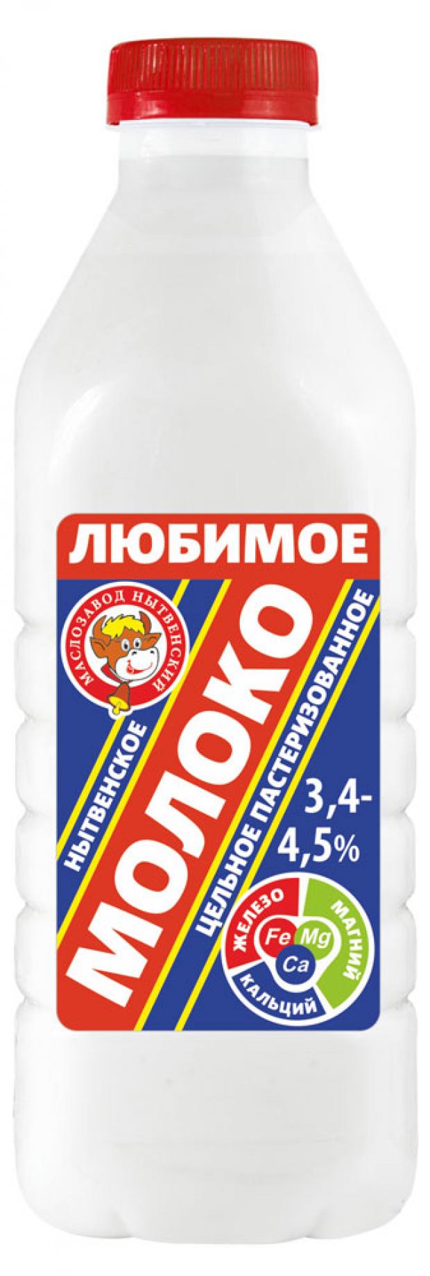 

Молоко питьевое «Маслозавод Нытвенский» пастеризованное цельное 3,4-4,2%, 900 мл