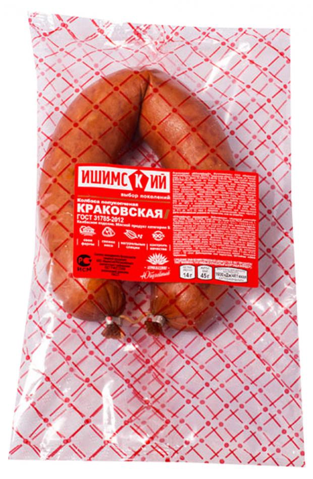 

Колбаса полукопченая «Ишимский» Краковская (0,7-1 кг), 1 упаковка ~1 кг