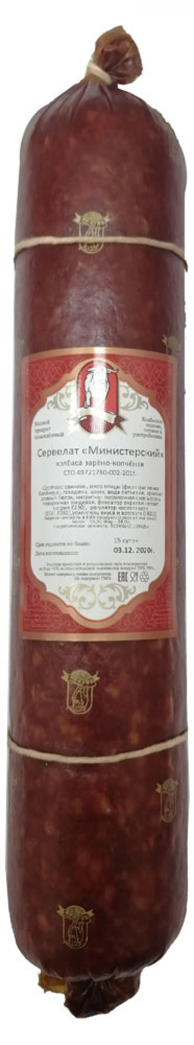 

Колбаса варено-копченая «Мясокомбинат Обской» Сервелат Министерский, (0,8-1,2 кг), 1 упаковка ~ 1 кг