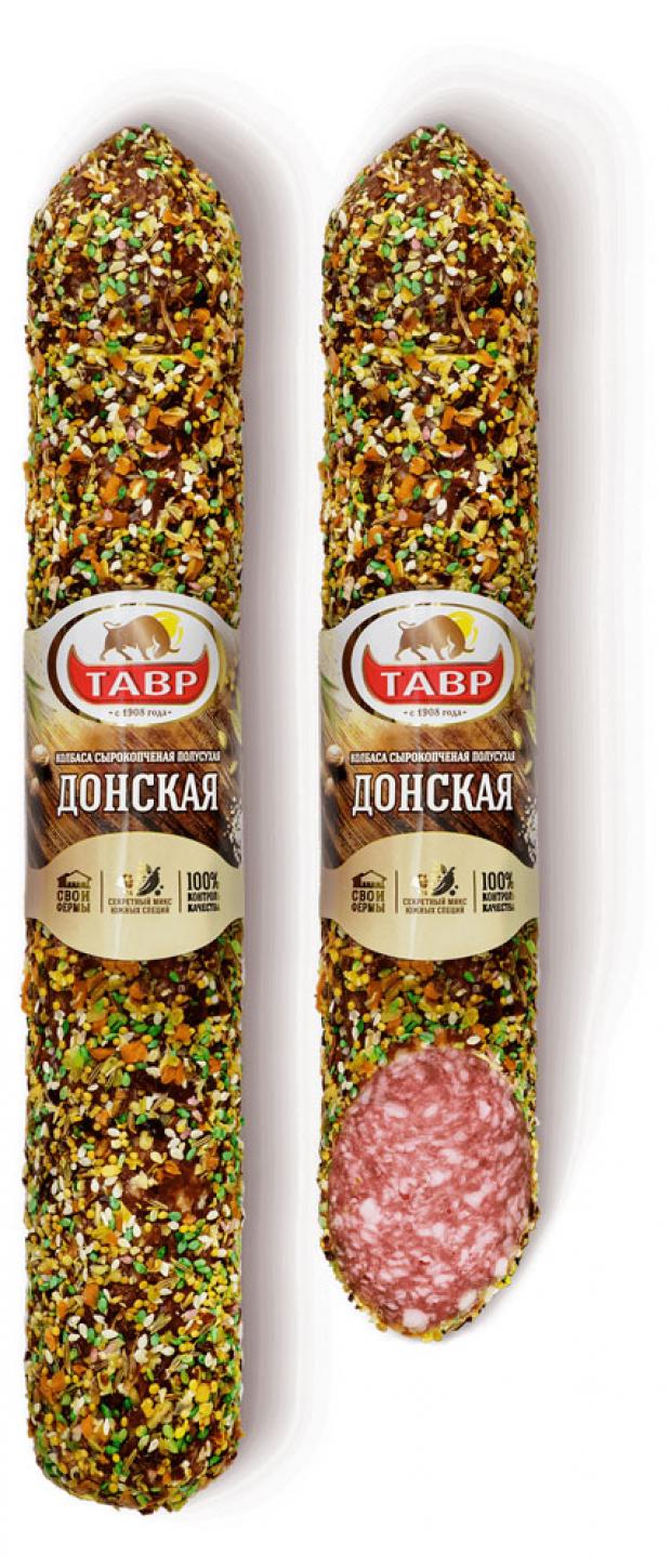 

Колбаса сырокопченая «Тавр» Донская в декоративной обсыпке (0,4-0,8 кг), 1 упаковка ~ 0,7 кг