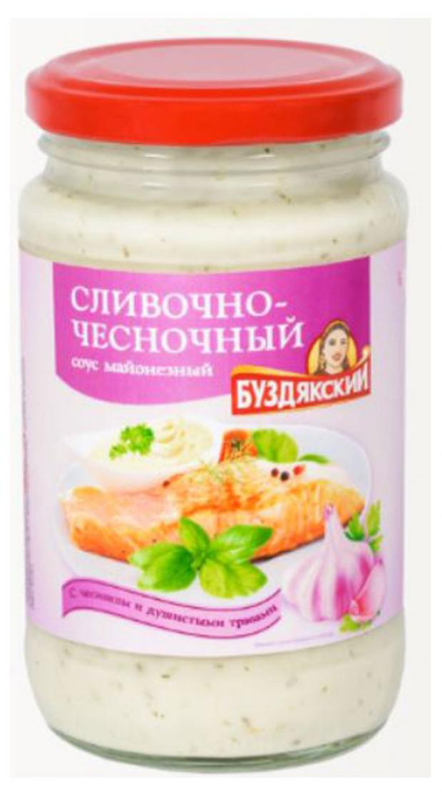 

Соус «Буздякский» сливочный чесночный, 320 г