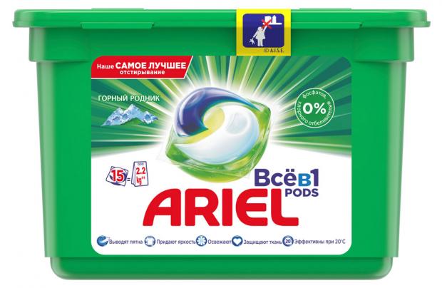 Капсулы для стирки Ariel Pods Горный Родник 3 в 1 15 шт 555₽