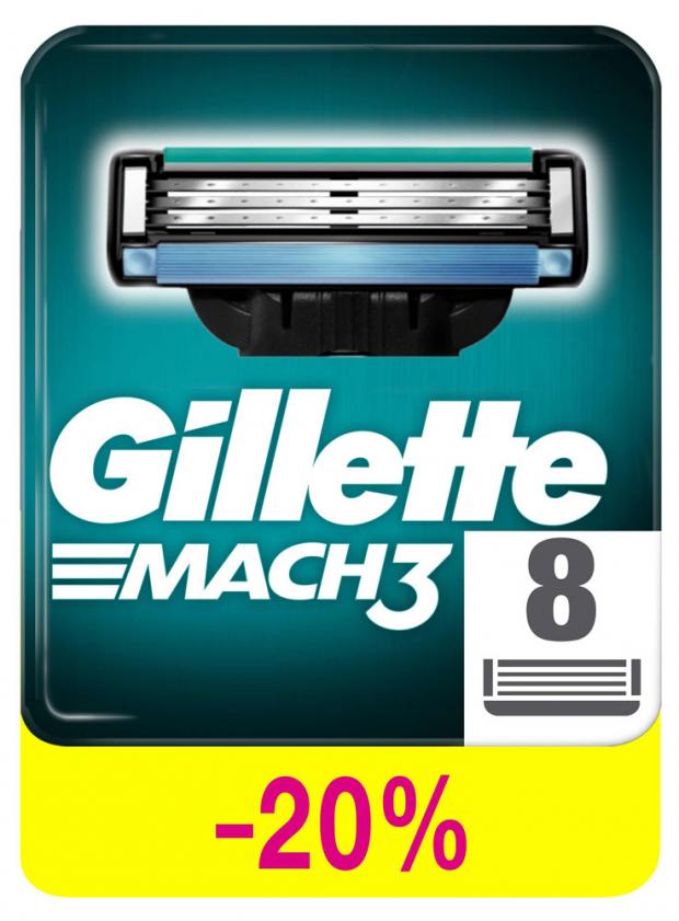 Cменные кассеты для бритья Gillette Mach 3 8 шт 1483₽