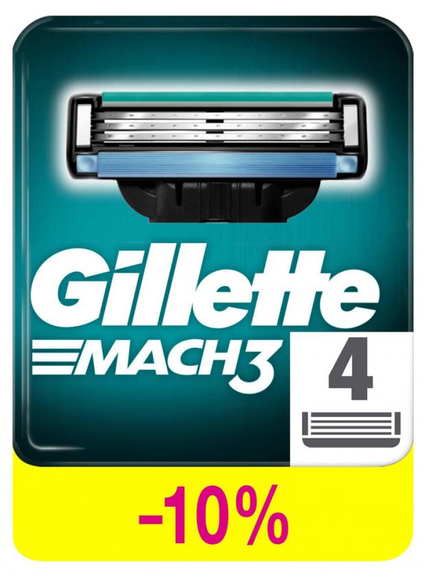 Cменные кассеты для бритья Gillette Mach 3 4 шт 729₽
