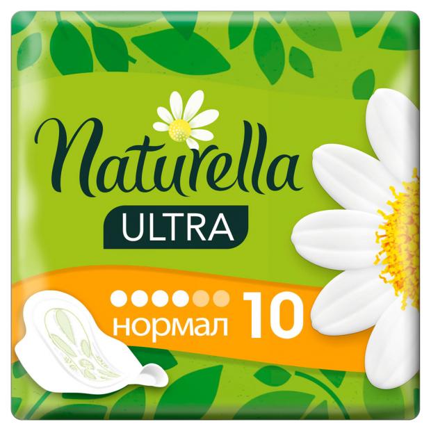 Прокладки гигиенические Naturella Ultra Camomile Normal Single 10 шт 67₽