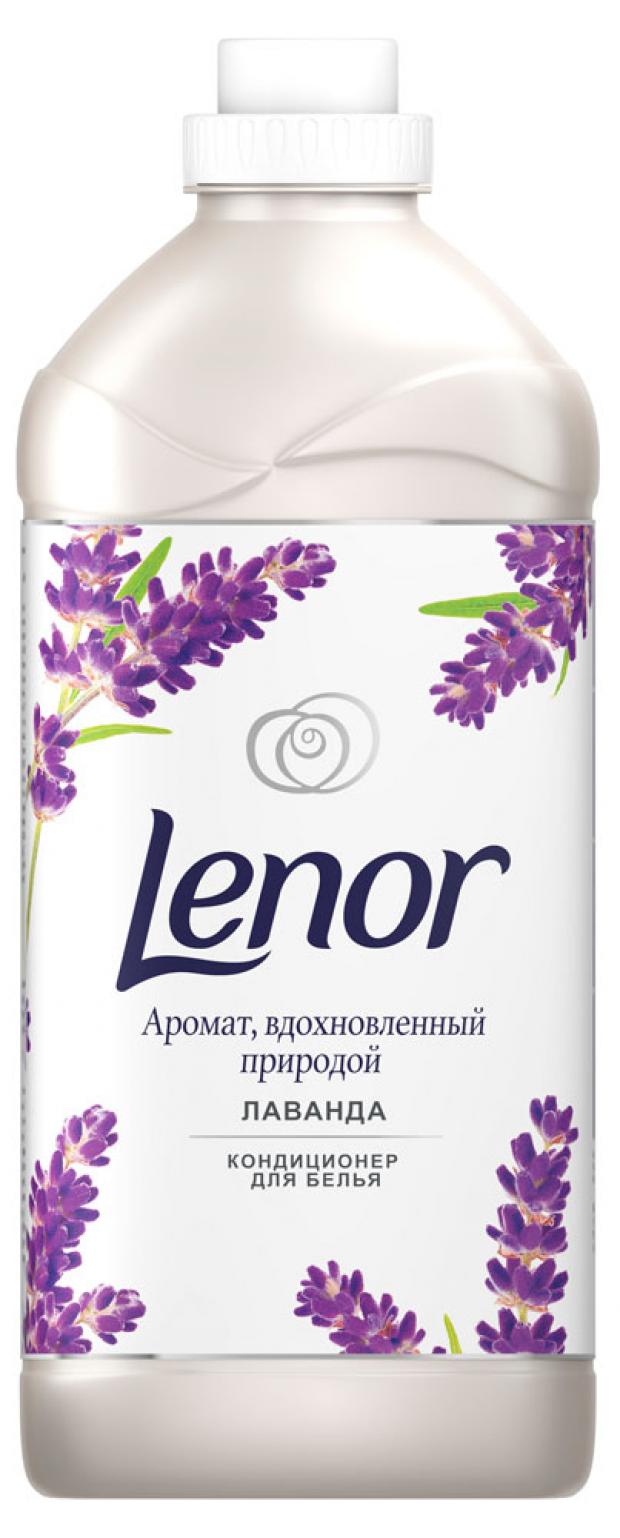 

Кондиционер для белья Lenor Лаванда, 1,8 л