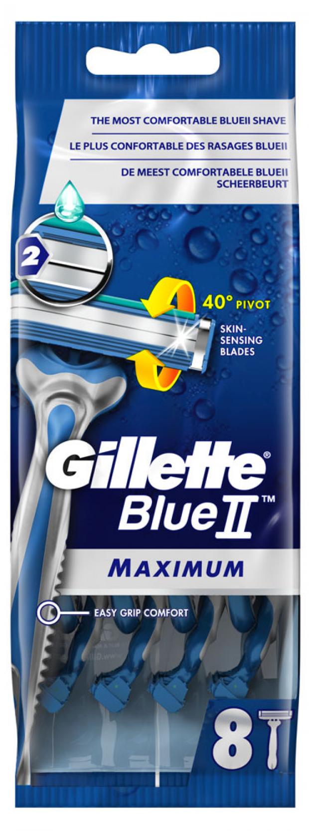 

Бритвы одноразовые мужские Gillette Blue 2 Max с двумя лезвиями, 8 шт