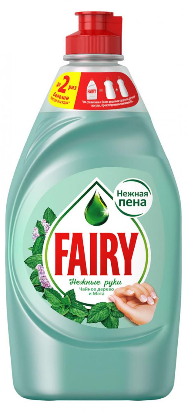 Средство для мытья посуды Fairy Нежные ручки чайное дерево и мята 450 мл 94₽