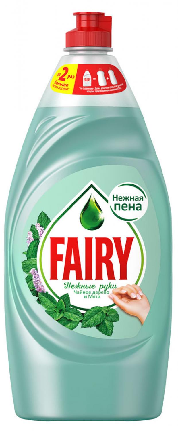 Средство для мытья посуды Fairy Нежные ручки чайное дерево и мята 900 мл 184₽