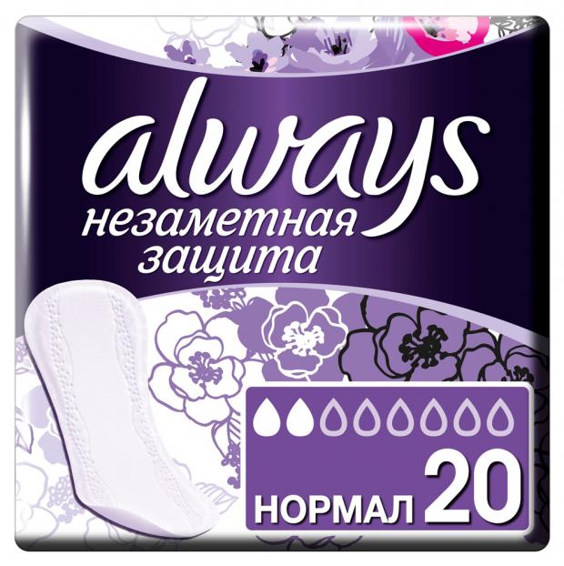 Прокладки ежедневные Always Normal Незаметная защита 20 шт 114₽