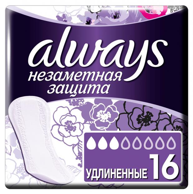 Прокладки ежедневные Always Незаметная защита удлиненные 16 шт 118₽