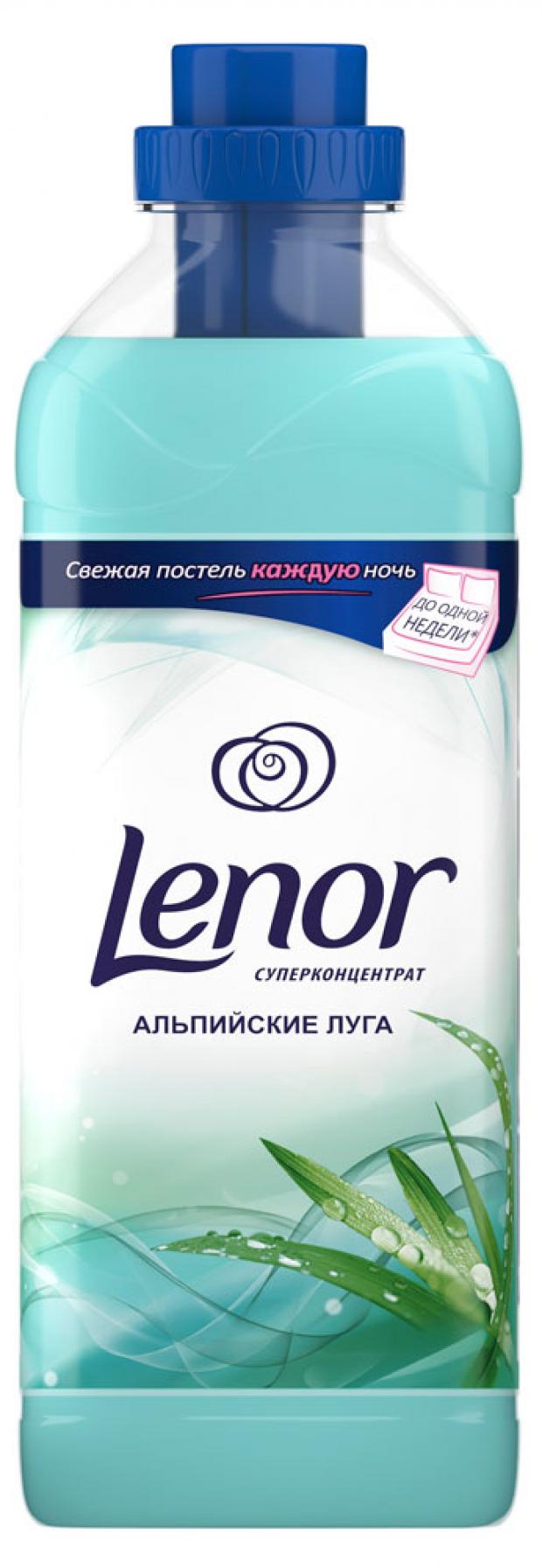 фото Кондиционер для белья lenor альпийские луга, 1 л