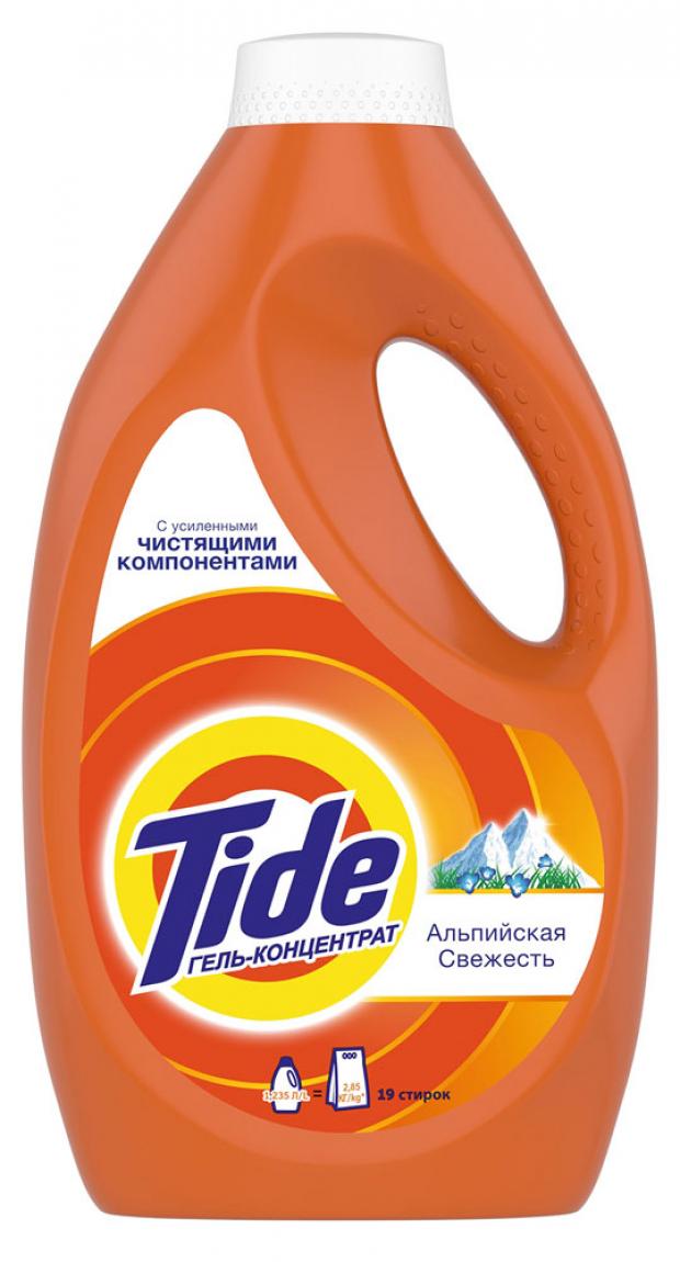 

Гель для стирки Tide Альпийская свежесть концентрат, 1,235 л