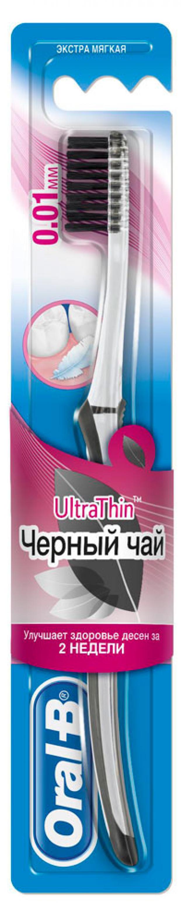 

Зубная щетка Oral-B UltraThin черный чай, 1 шт