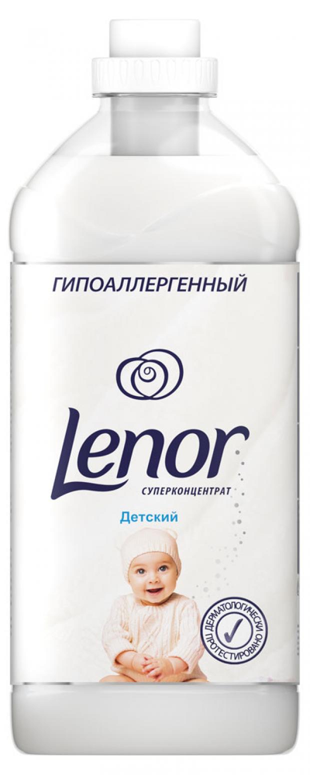 

Кондиционер для детского белья Lenor, 2 л