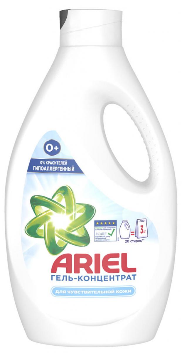 

Гель для стирки Ariel для чувствительной кожи, 1,3 л