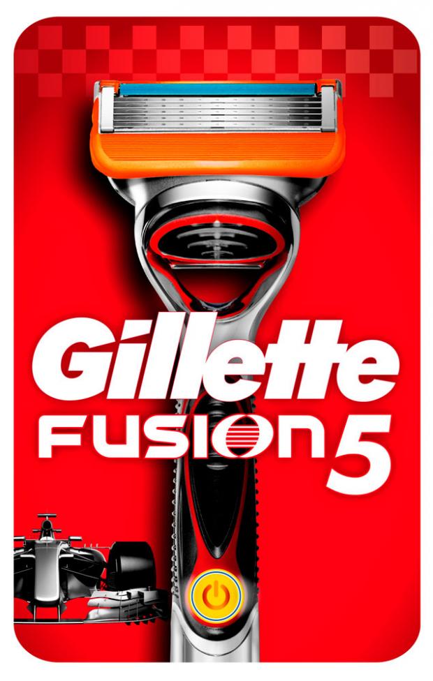 Бритва мужская Gillette Fusion Power с 1 сменной кассетой 695₽