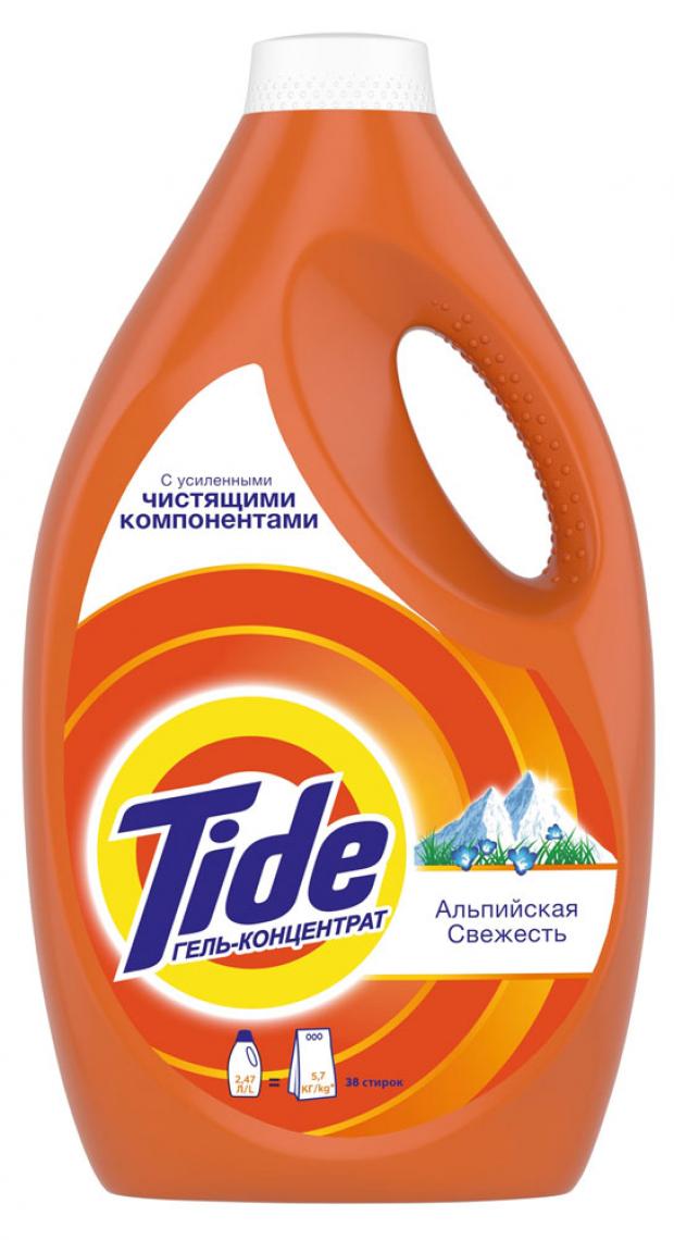 

Гель для стирки Tide Альпийская свежесть 38 стирок, 2,4 л
