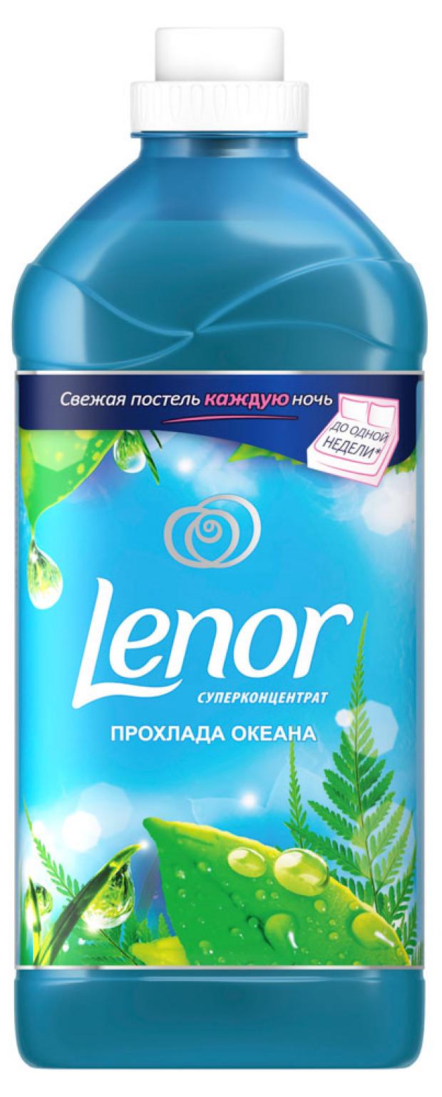 

Кондиционер для белья Lenor Прохлада океана, 1,8 л