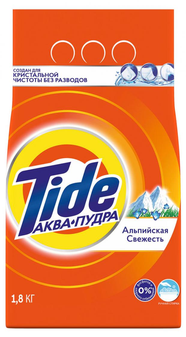 

Стиральный порошок Tide Альпийская Свежесть для ручной стирки, 1,8 кг