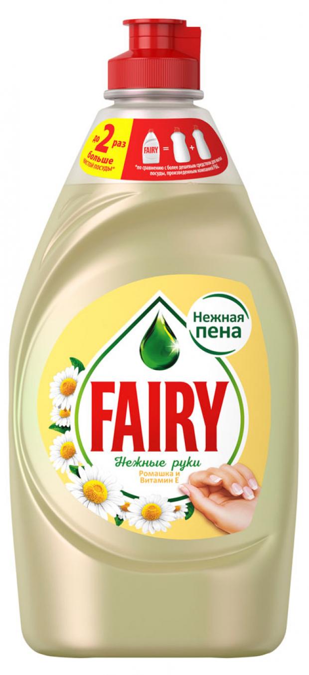 Средство для мытья посуды Fairy Ромашка и витамин Е 450 мл 108₽
