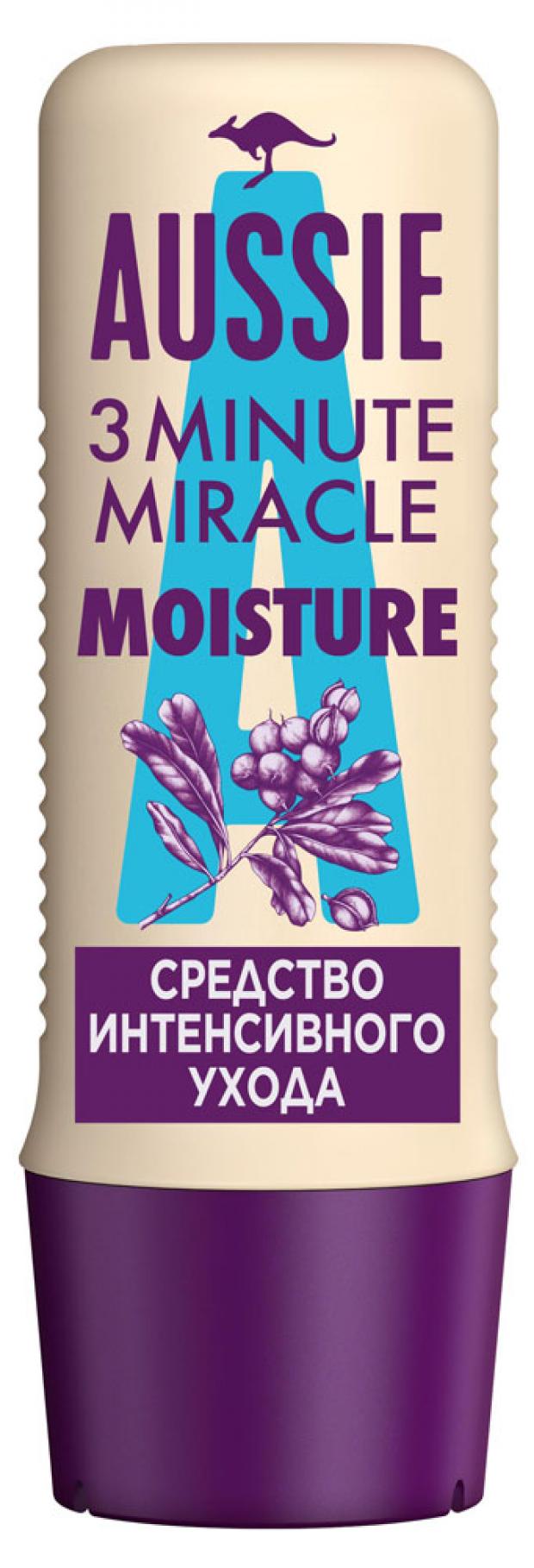 фото Маска для волос aussie 3 minute miracle moisture, 250 мл