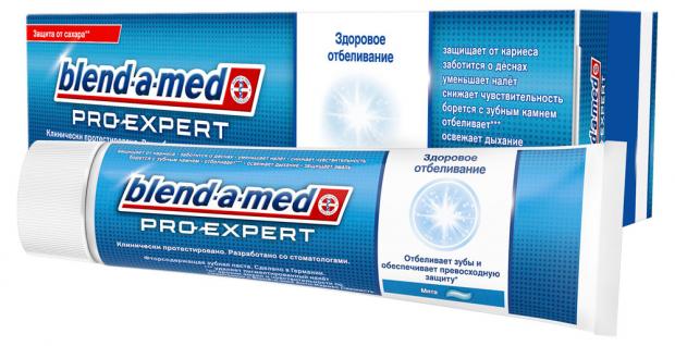 

Зубная паста Blend-a-med ProExpert Здоровое отбеливание, 100 мл