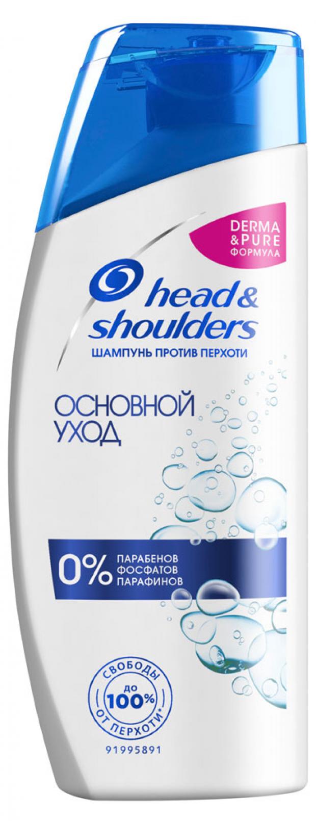 

Шампунь для волос Head&Shoulders Основной уход, 90 мл