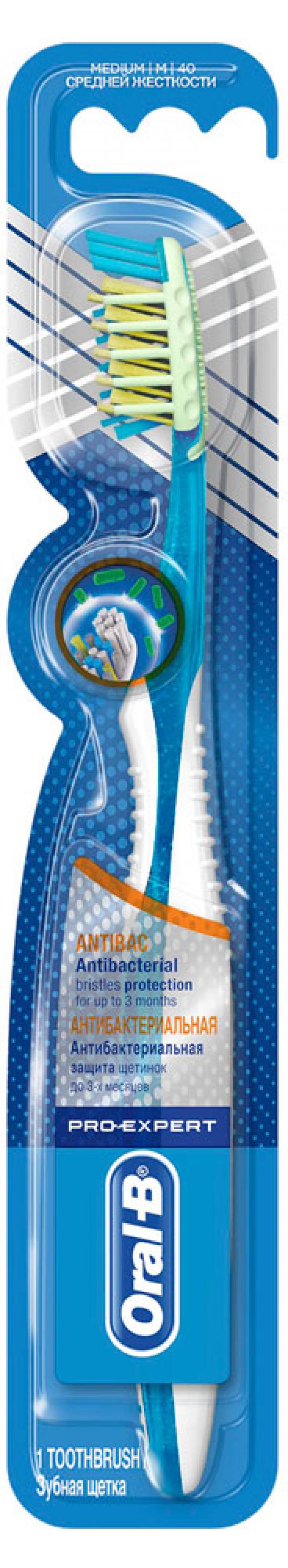 

Зубная щетка Oral-B PRO-EXPERT Антибактериальная средняя жесткость, 1 шт