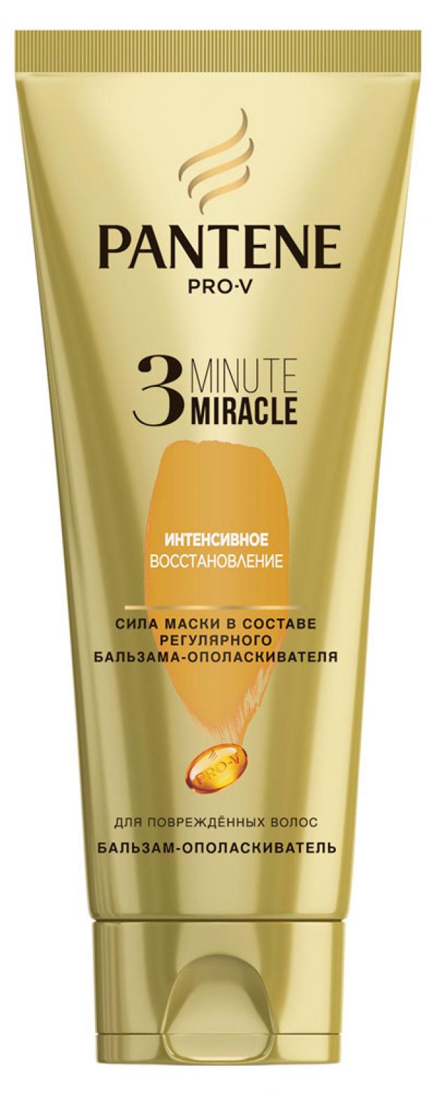 

Бальзам-ополаскиватель для волос Pantene 3 Minute Miracle интенсивное восстановление, 200 мл