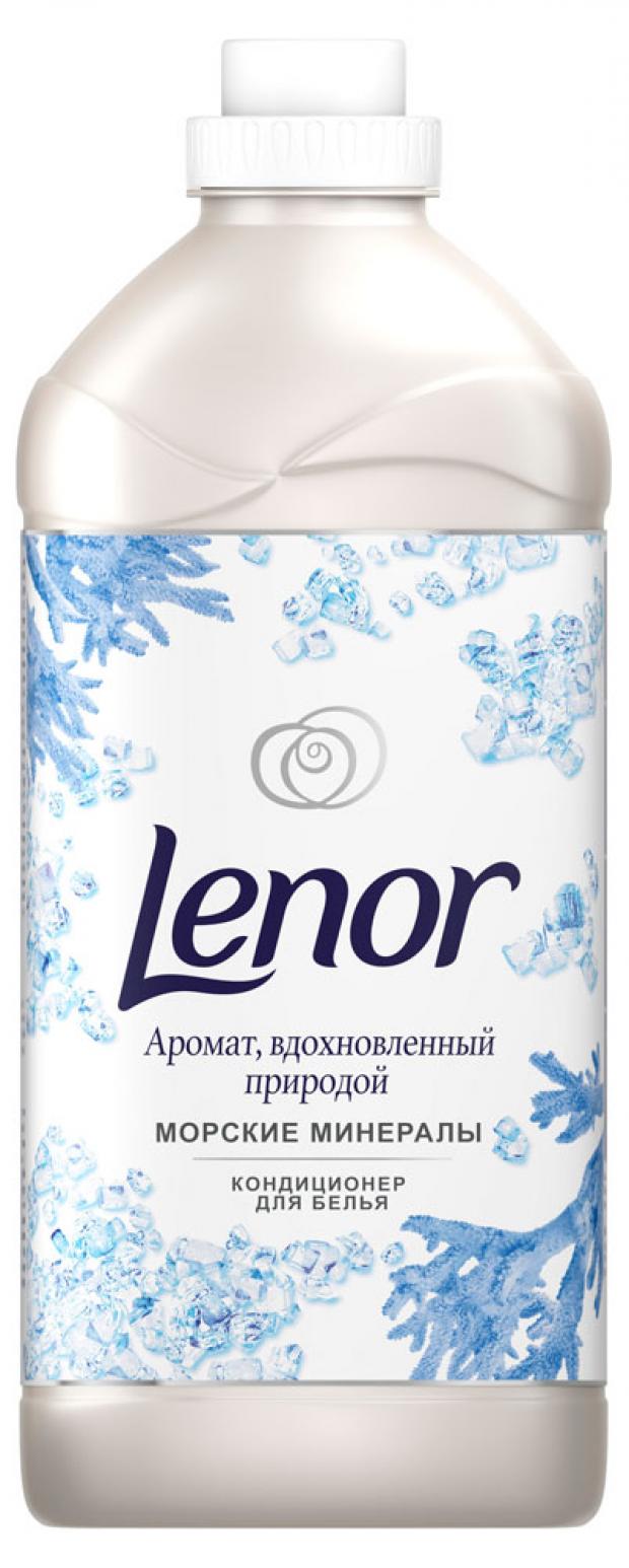 

Кондиционер для белья Lenor Минералы Моря, 1,785 л