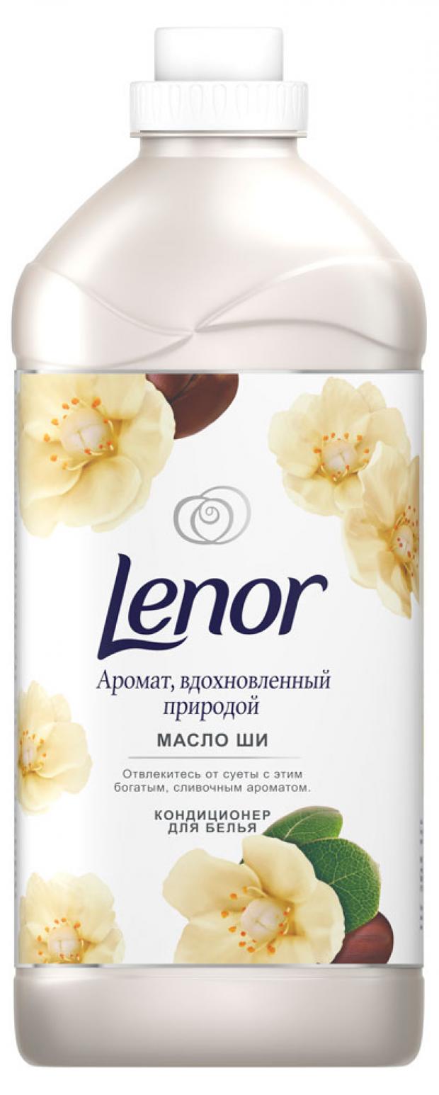 

Кондиционер для белья Lenor Масло Шибелья, 1,785 л