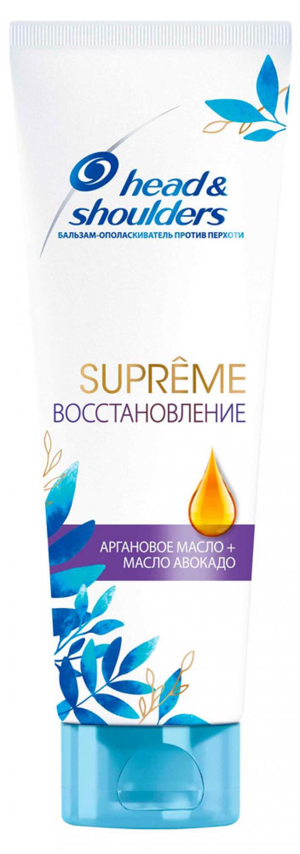 

Бальзам-ополаскиватель для волос Head&Shoulders Supreme Восстановление, 275 мл
